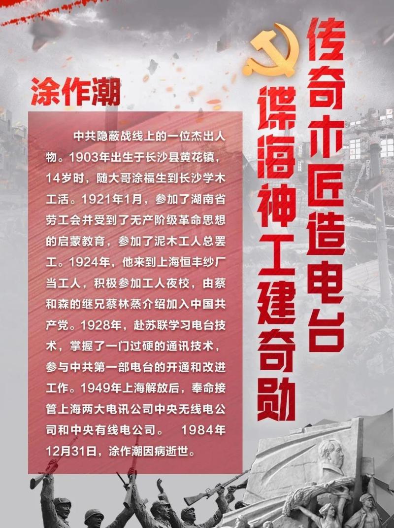 微信图片_20211208214700.jpg