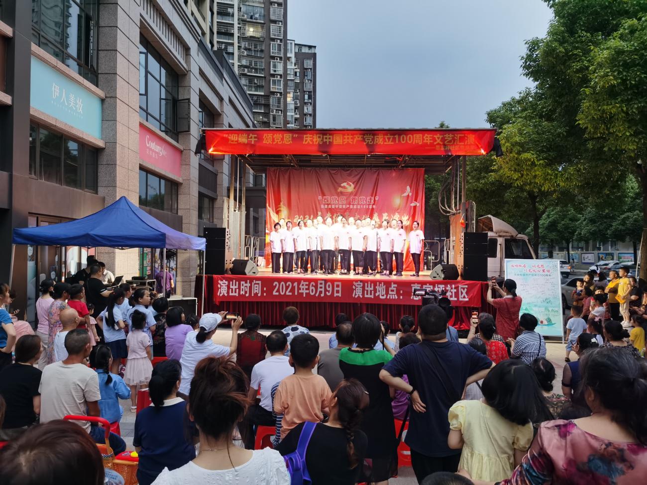 穿紫河朝阳公馆.jpg