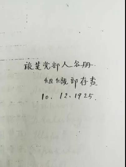 微信图片_20211208214707.jpg