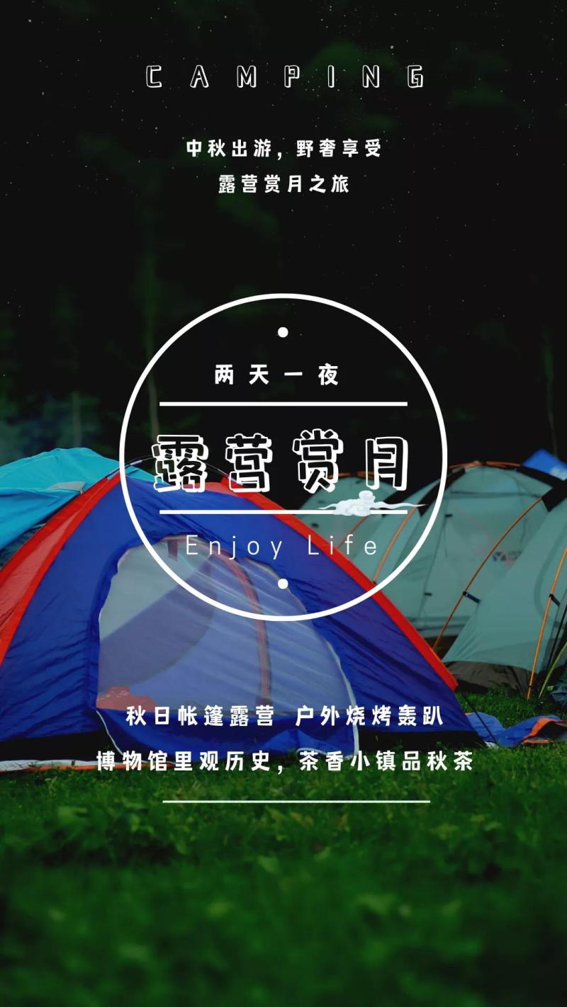 微信图片_20211209101057.jpg