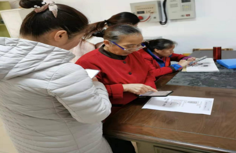 微信截图_20211209100946.png