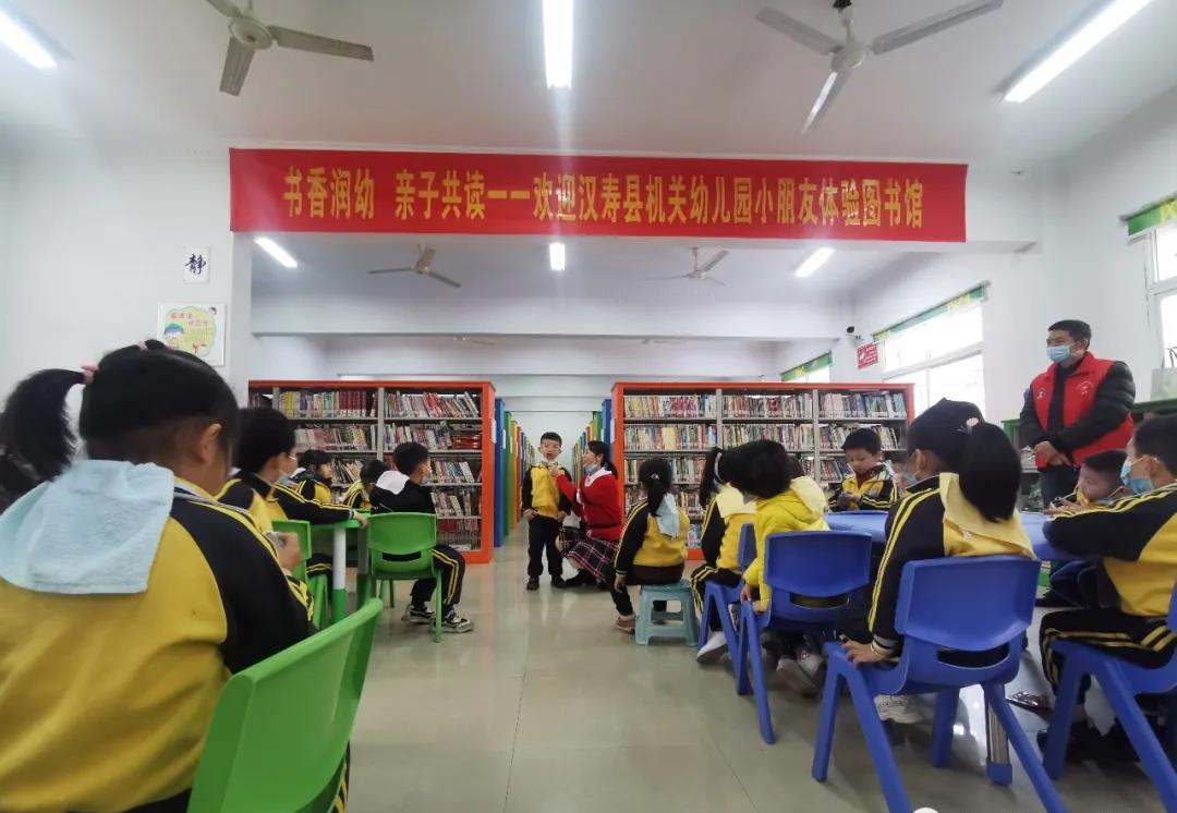 图片24.png