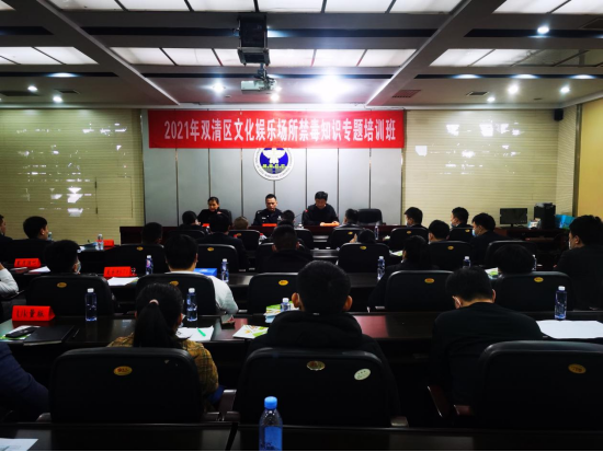 微信图片_20211209103329.png