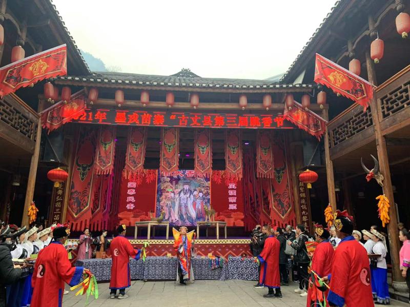 微信图片_20211210152719.jpg