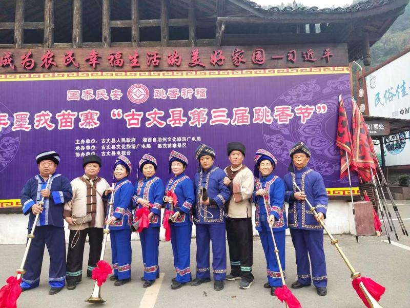 微信图片_20211210171403.jpg