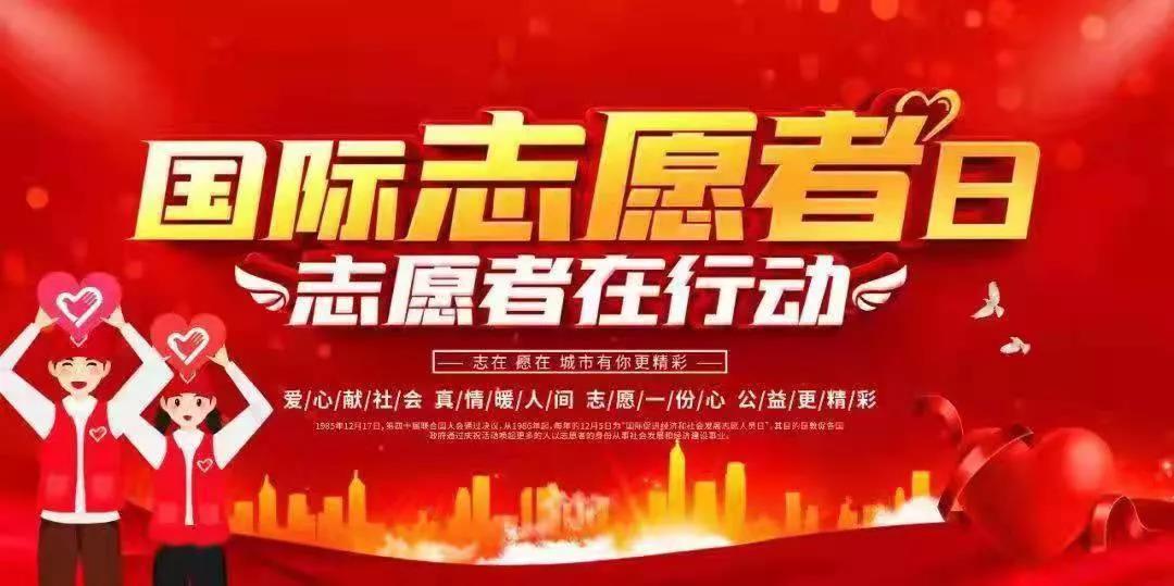 微信图片_20211209112454.jpg