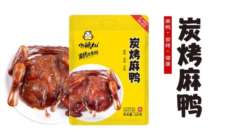 微信图片_20211210094535.jpg
