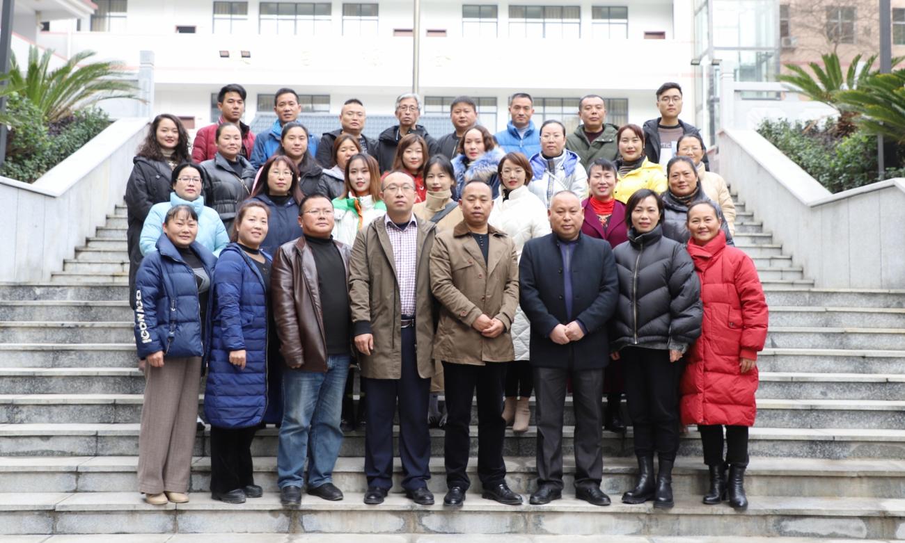 微信图片_20211213163311.jpg