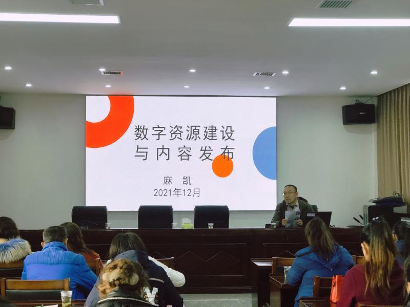 微信图片_20211213164633.jpg