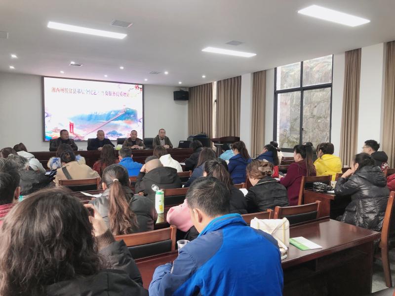 微信图片_20211213164642.jpg