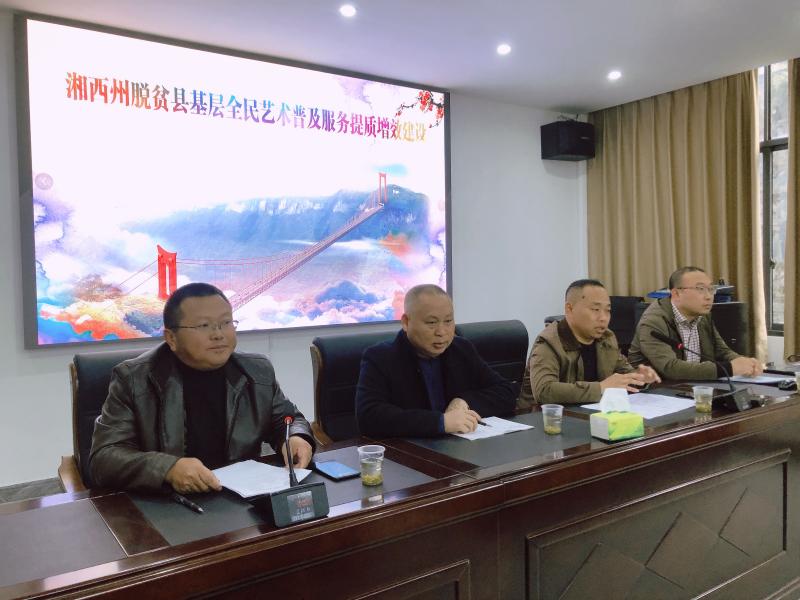 微信图片_20211213164652.jpg