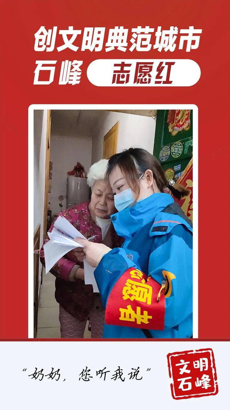 微信图片_20211215113515.jpg