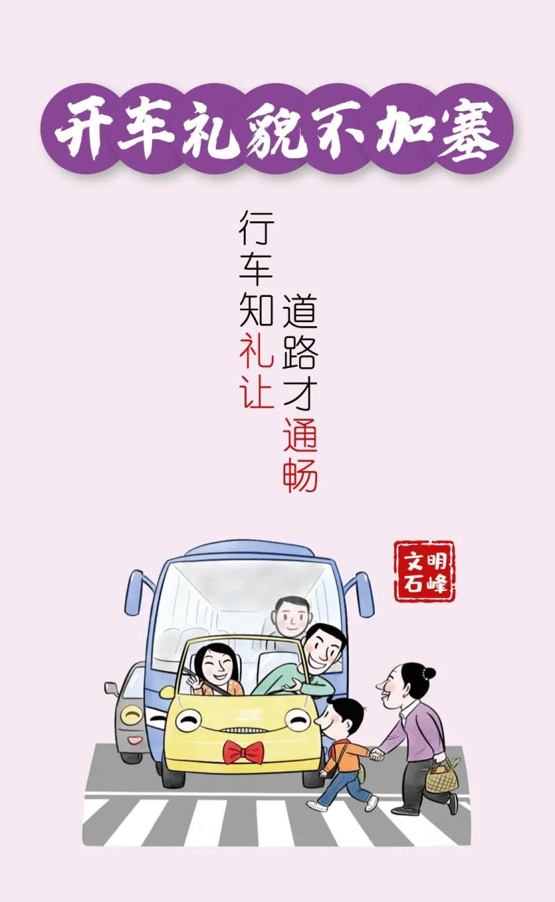 微信图片_20211215111716.jpg