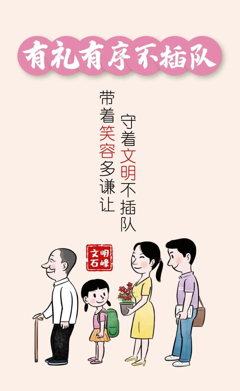 微信图片_20211215111653.jpg