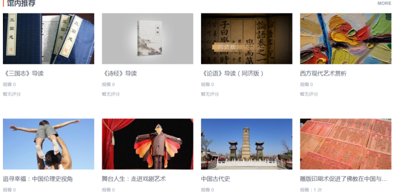 微信图片_20211215180627.png