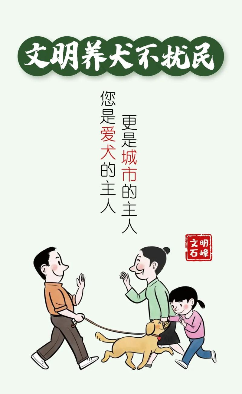 微信图片_20211215111708.jpg