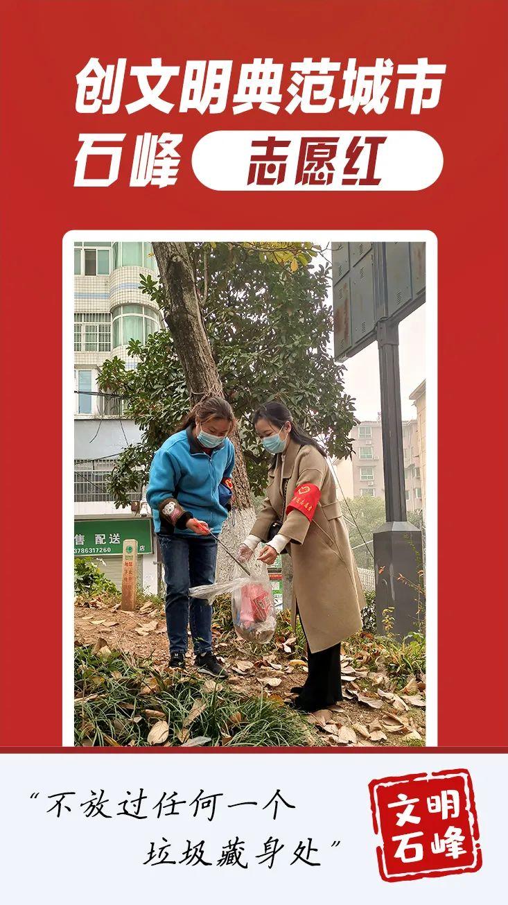 微信图片_20211215113524.jpg