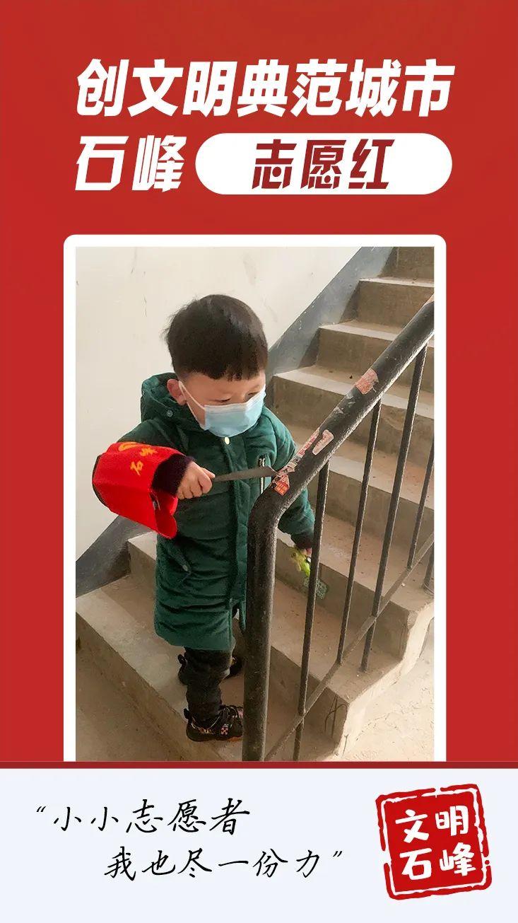 微信图片_20211215113533.jpg