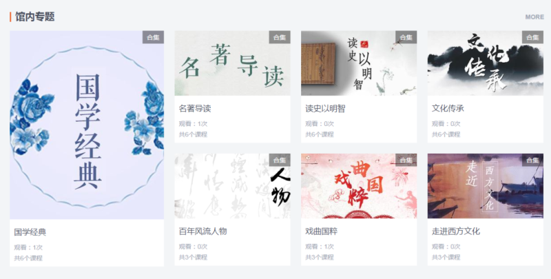 微信图片_20211215180710.png