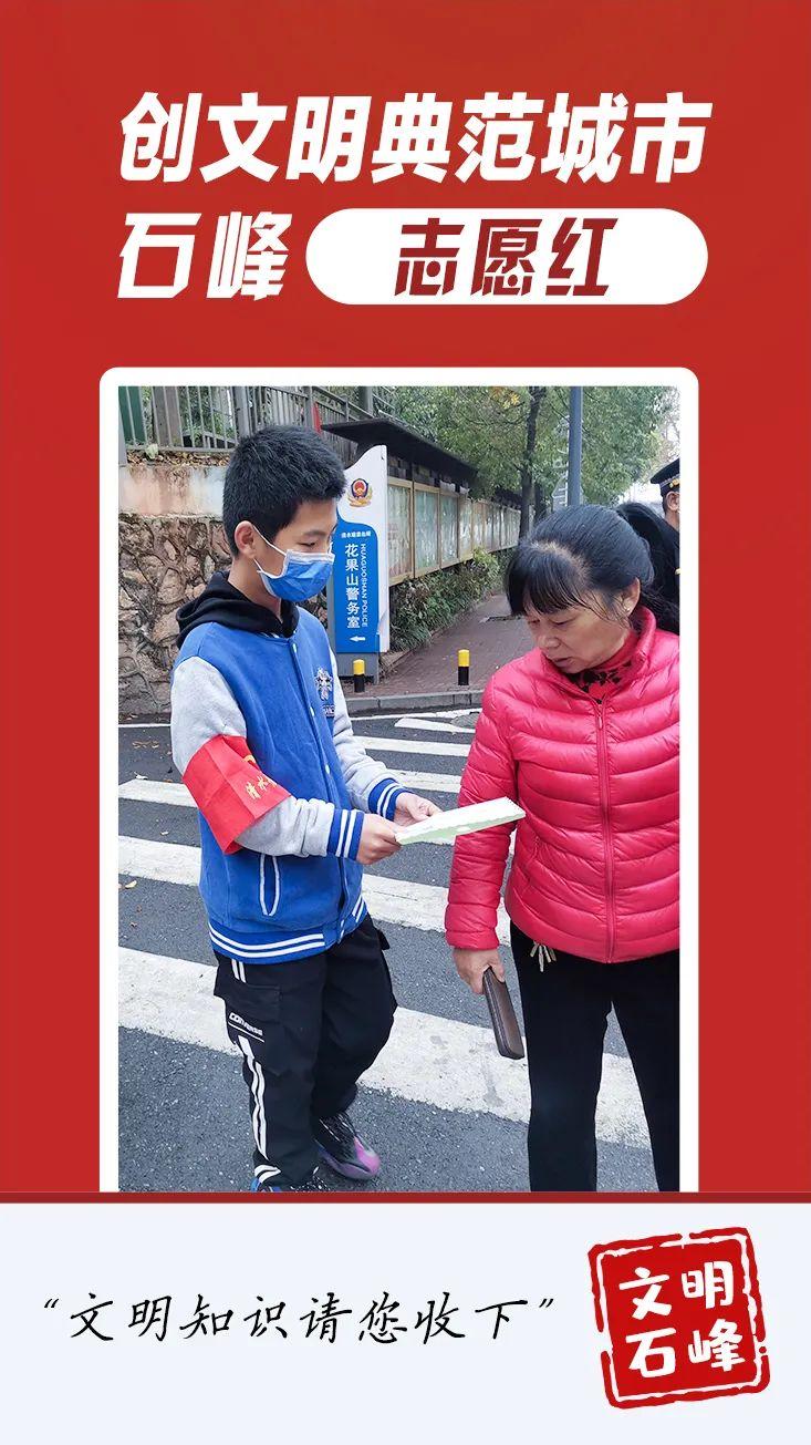 微信图片_20211215113529.jpg