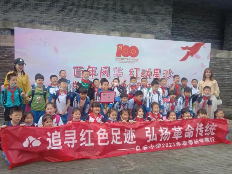微信图片_20211213092822.jpg