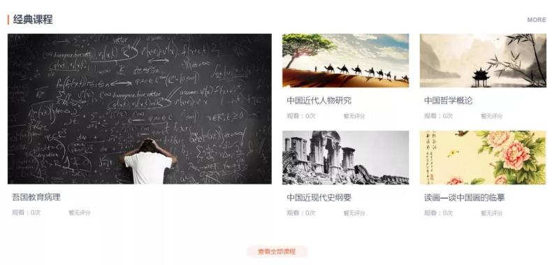 微信图片_20211215180623.jpg