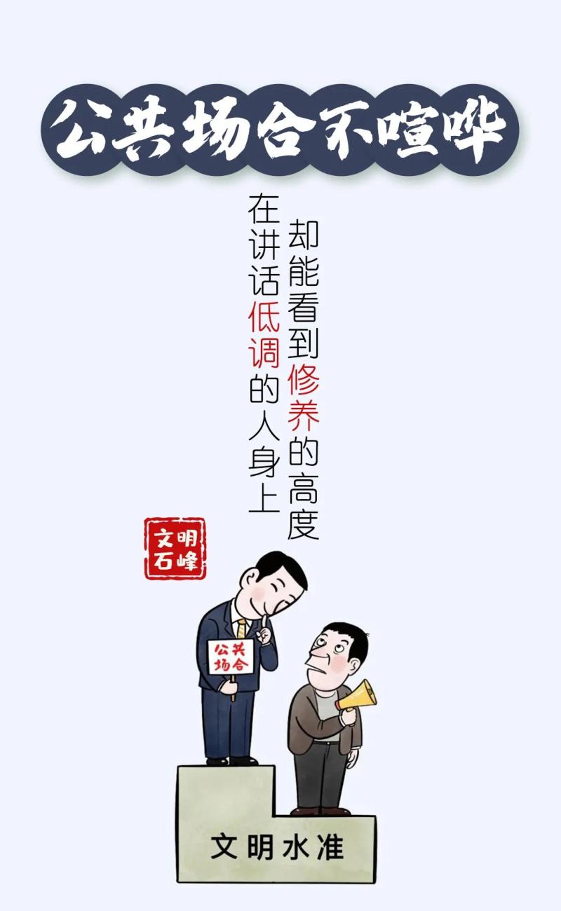 微信图片_20211215111721.jpg