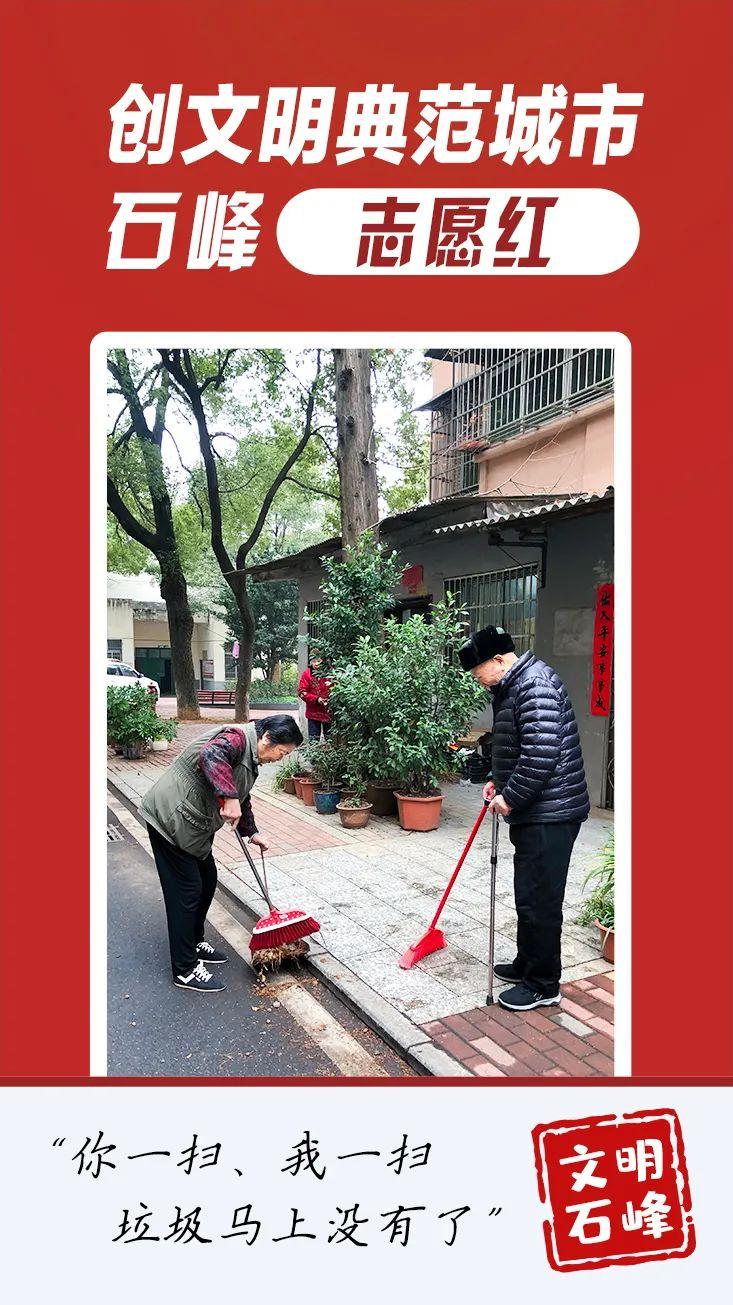 微信图片_20211215113551.jpg