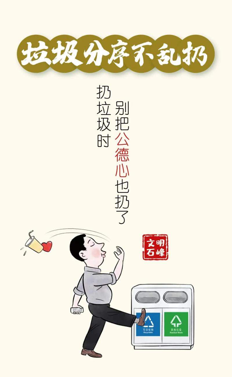 微信图片_20211215111659.jpg