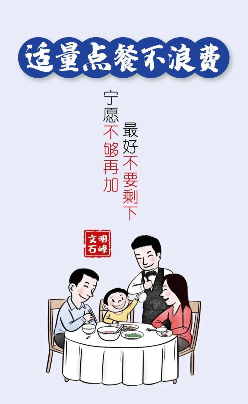 微信图片_20211215111704.jpg