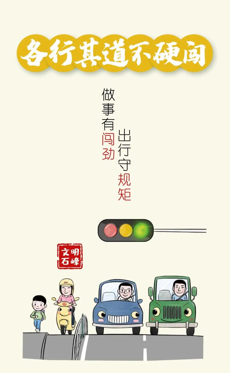 微信图片_20211215111713.jpg