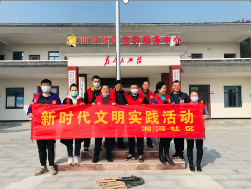 微信截图_20211216124317.png