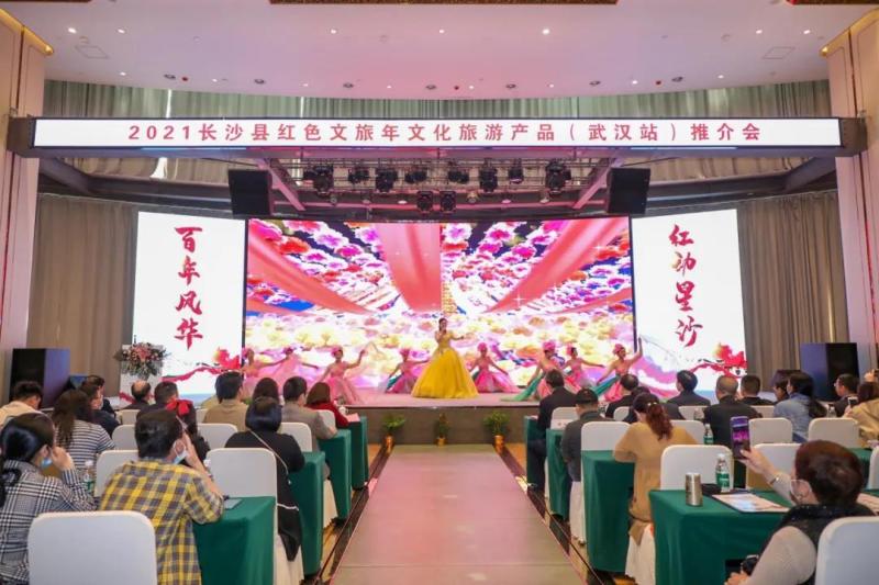 微信图片_20211217154916.jpg