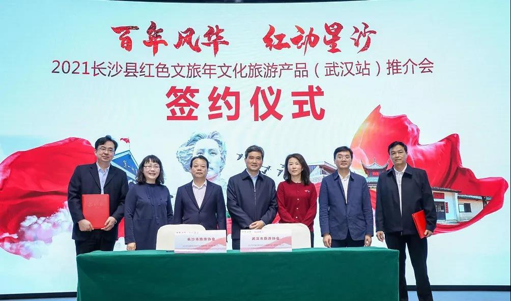 微信图片_20211217154920.jpg