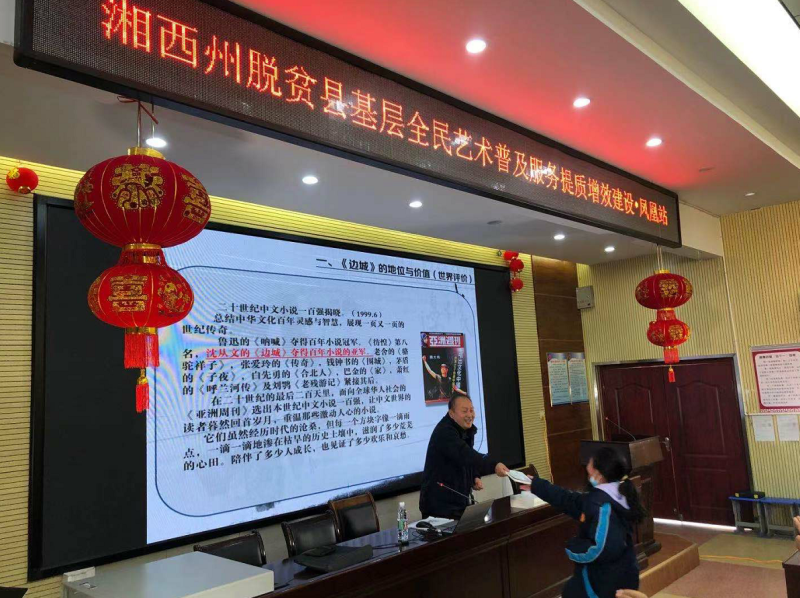 微信图片_20211218204215.png