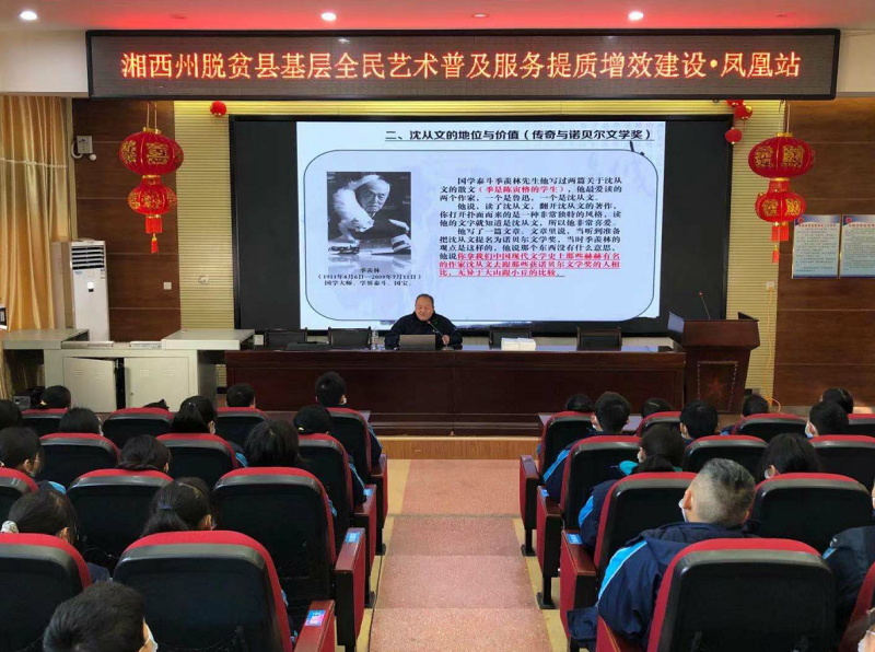 微信图片_20211218204212.png