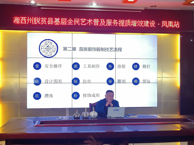 微信图片_20211218205514.png