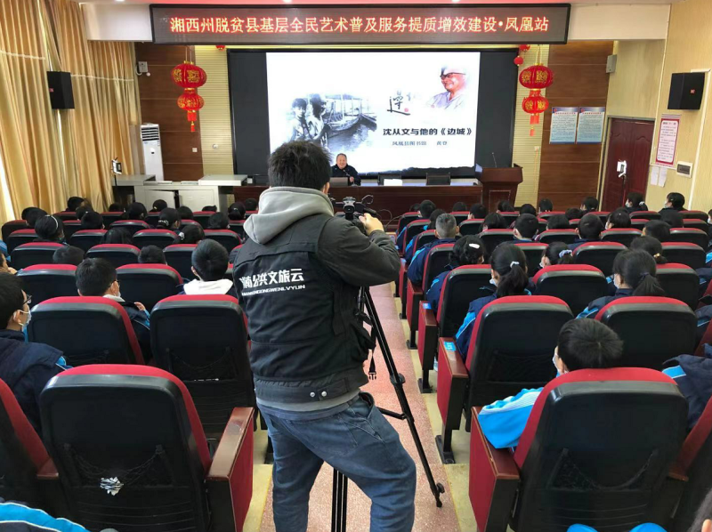 微信图片_20211218204205.png