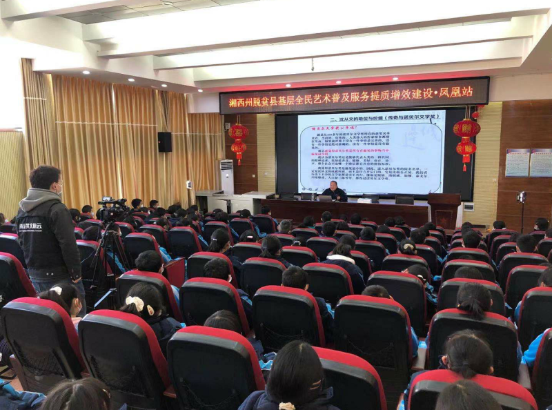 微信图片_20211218204210.png