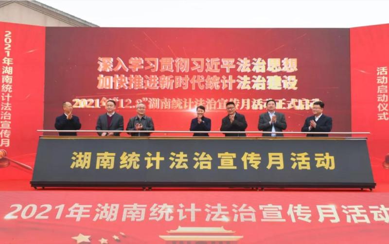 微信图片_20211220112322.jpg