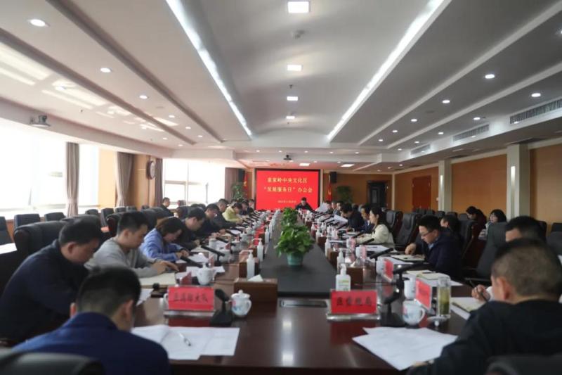 微信图片_20211220113127.jpg