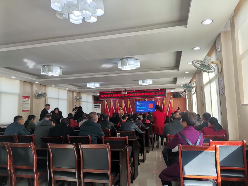 微信图片_2021121114224418.jpg