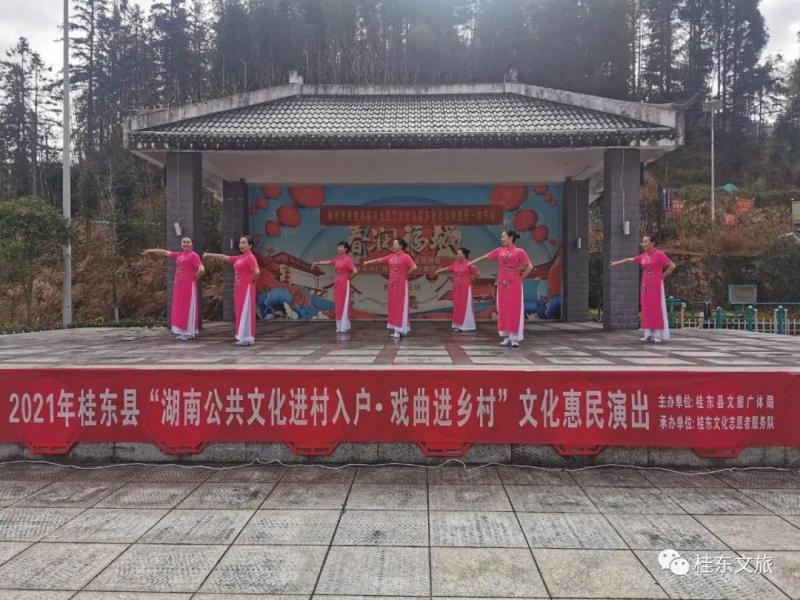 微信图片_20211220132930.jpg