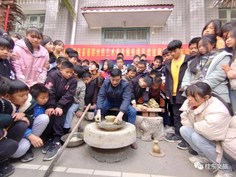 微信图片_20211220132857.jpg