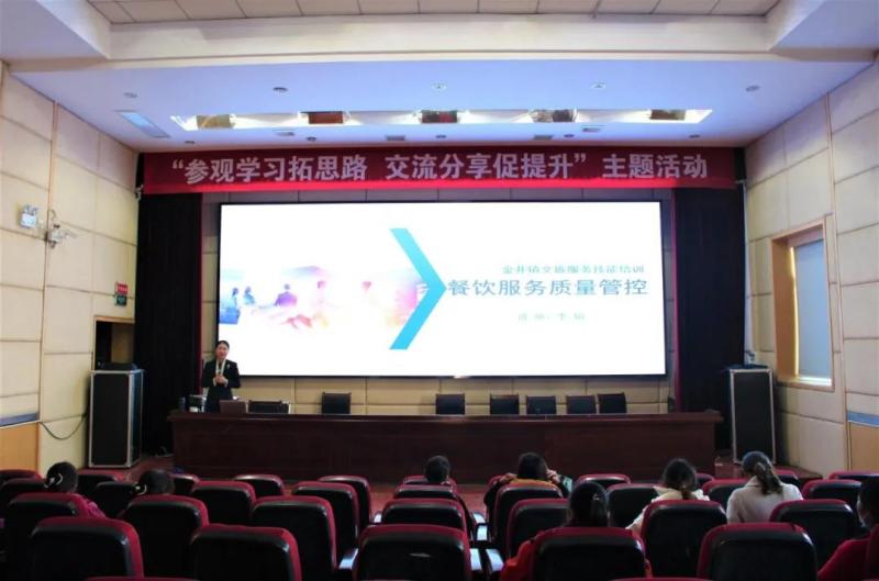 微信图片_20211220094035.jpg