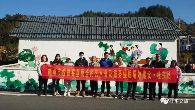 微信图片_20211220132953.jpg