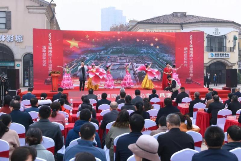 微信图片_20211220112315.jpg