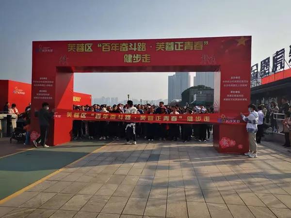 微信图片_20211221092628.jpg