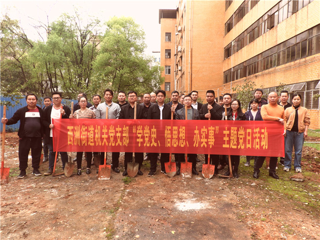 微信图片_20210412091713.jpg