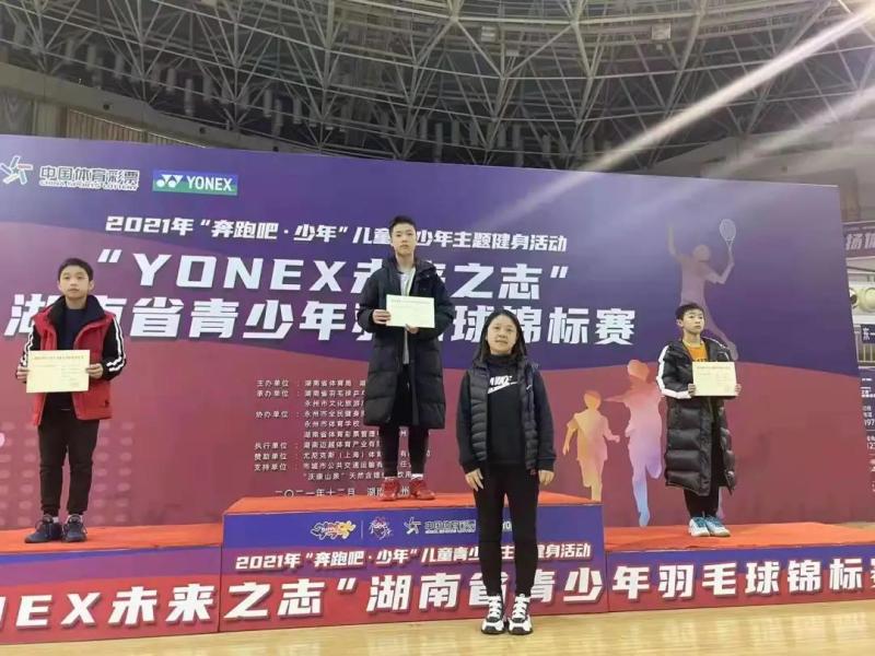 微信图片_20211221092840.jpg